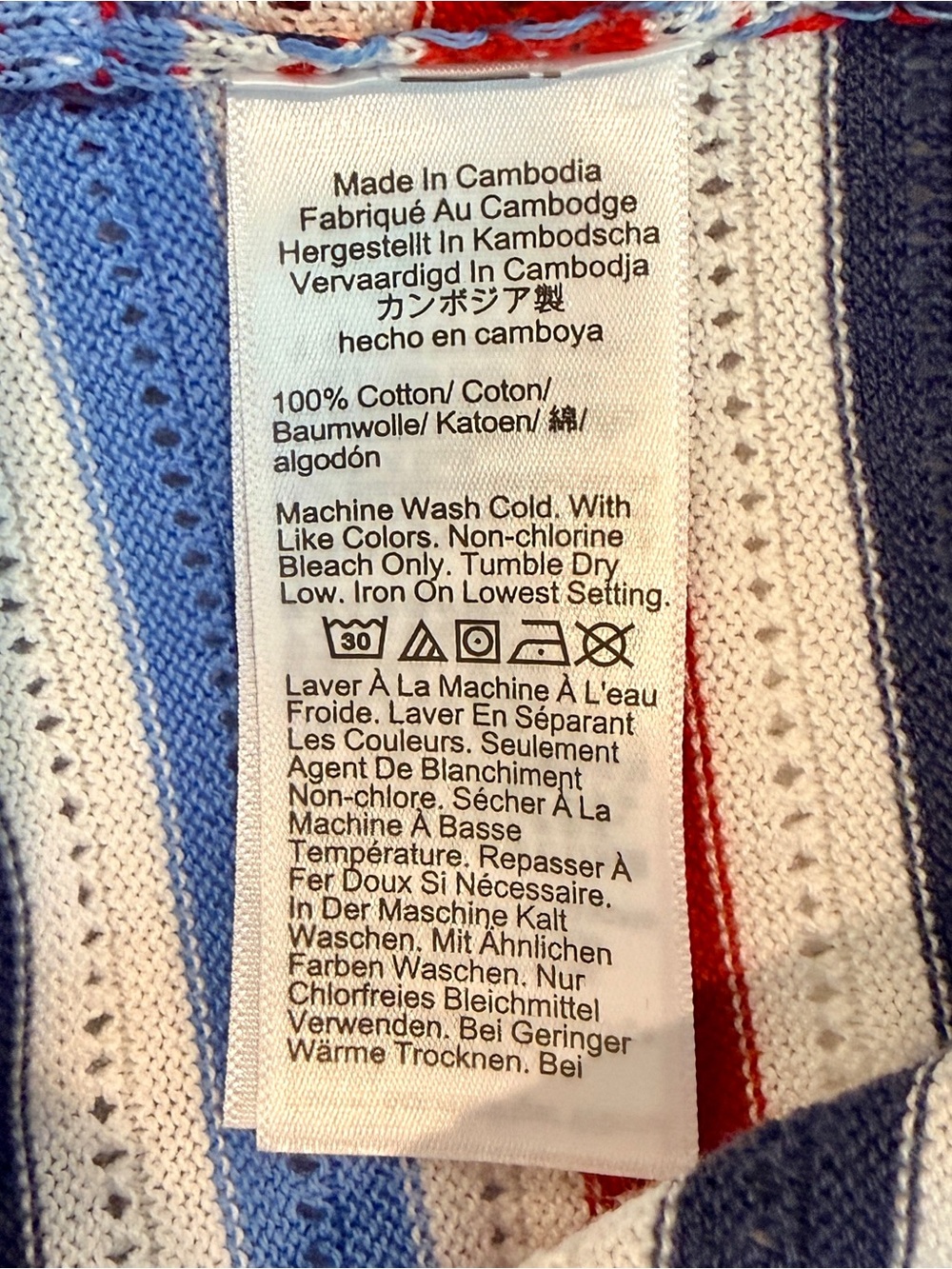 Madewell Textured Short-Sleeve Cardigan - never worn - Picture 11 of 12